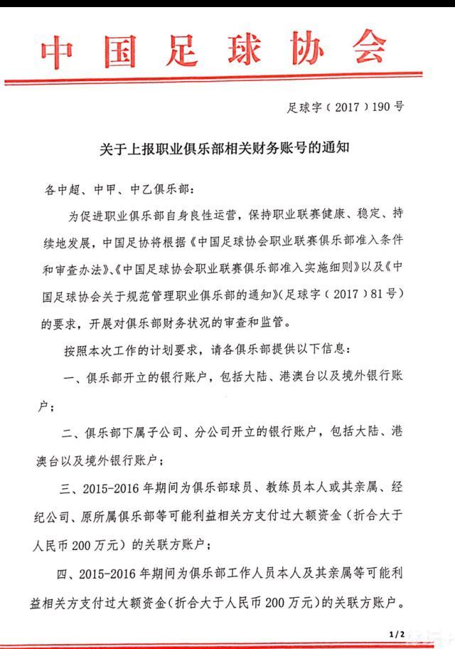 这类要强和能干让她们的家庭在极为坚苦的地步中得以支持，却招架不住时期的大水。